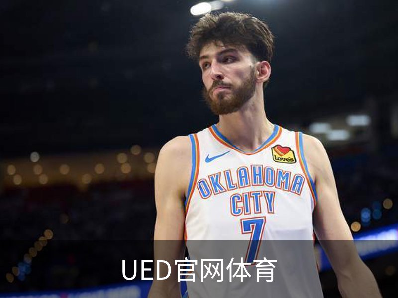 走进UED官网体育